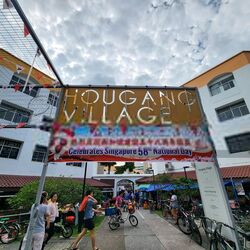 Blk 696 Hougang Street 61 (Hougang), HDB 4 Rooms #411344421